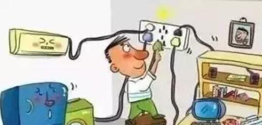 ʲô�ǵ������֣�