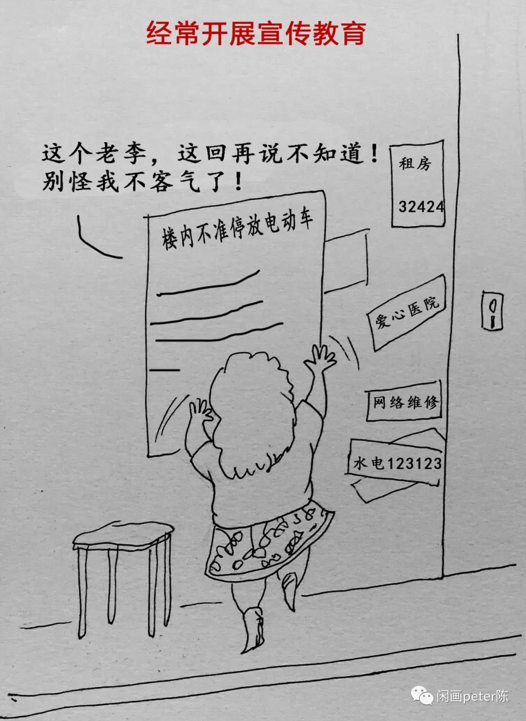 ���д塢������������ȫ��α��ϣ�