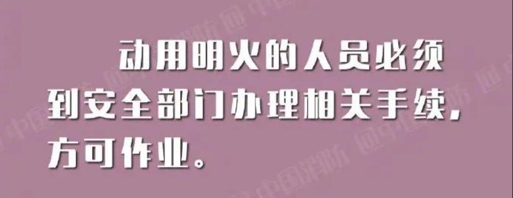 �ֿ���η���