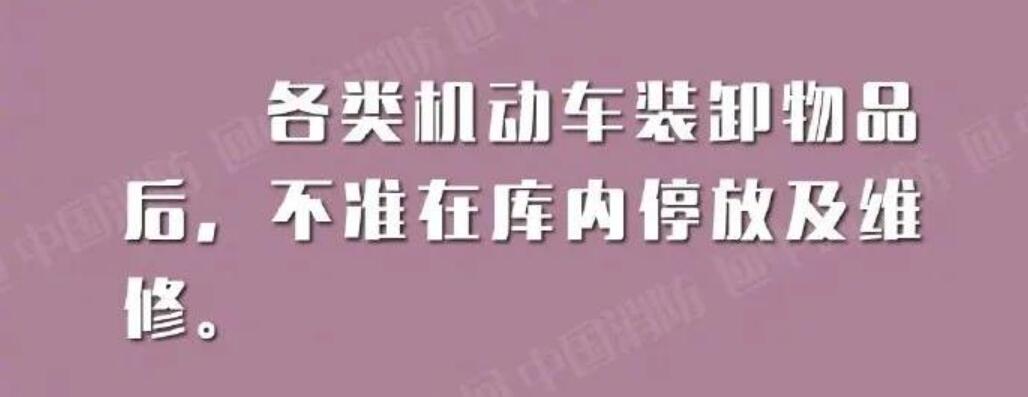 �ֿ���η���